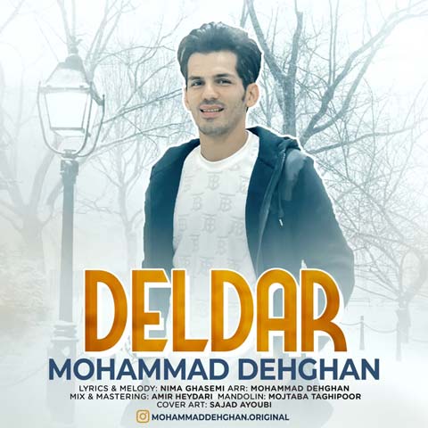 دانلود آهنگ محمد دهقان دلدار